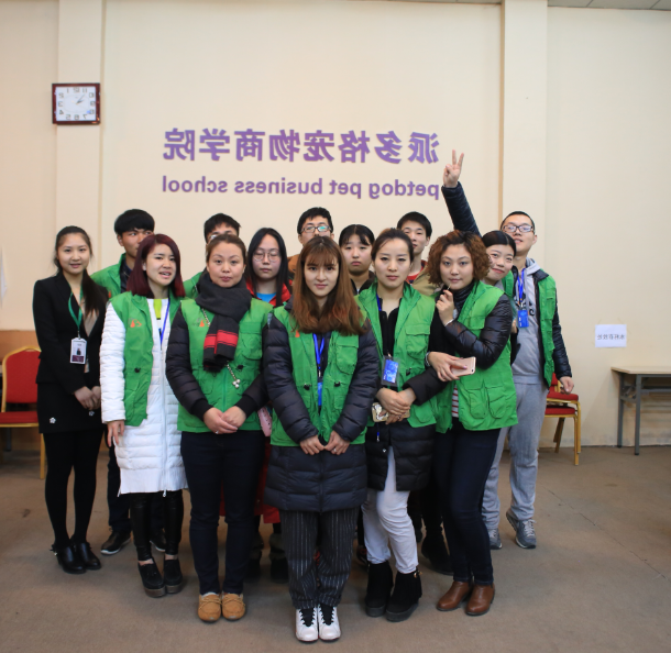 QQ截图20160226134310.png