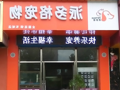 1496718501229914.jpg 10.jpg