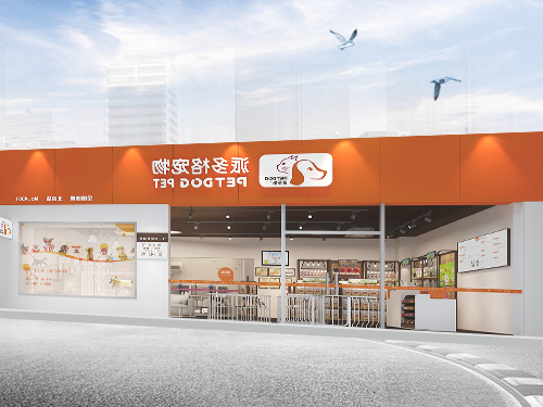 加盟开店 加盟开店