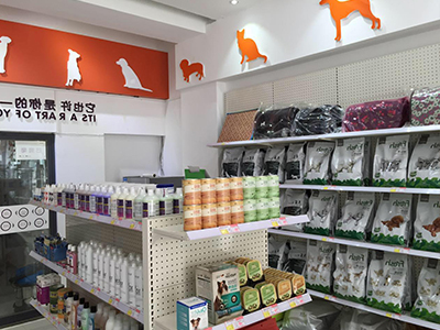 店铺运营 店铺运营