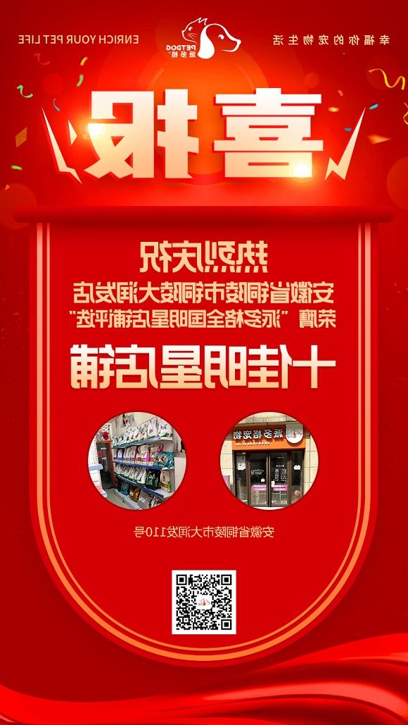 1536913081896551.jpg 易进贤.jpg