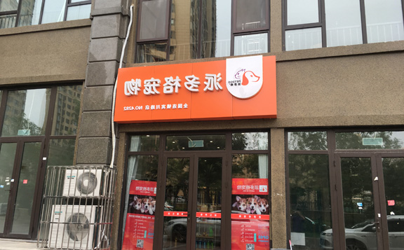 1540873158452613.jpg wang.jpg
