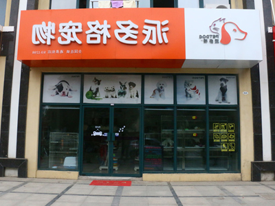 1543386470607440.jpg 13.jpg