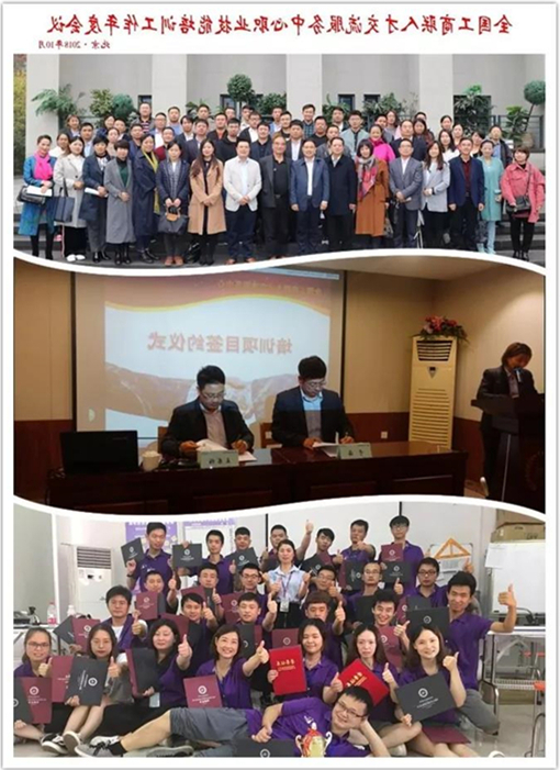 1543805617516191.jpg 微信图片_20181203103427.jpg
