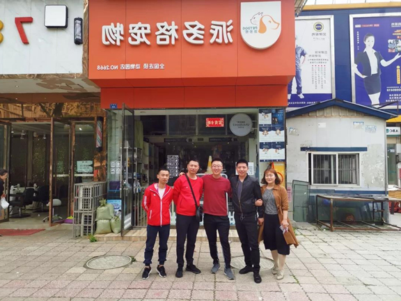 1557909509602040.jpg 微信图片_20190515163622.jpg