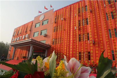 1568030498508720.jpg 微信图片_20190909185525.jpg
