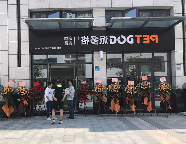 1614918072887514.jpg 主2.jpg